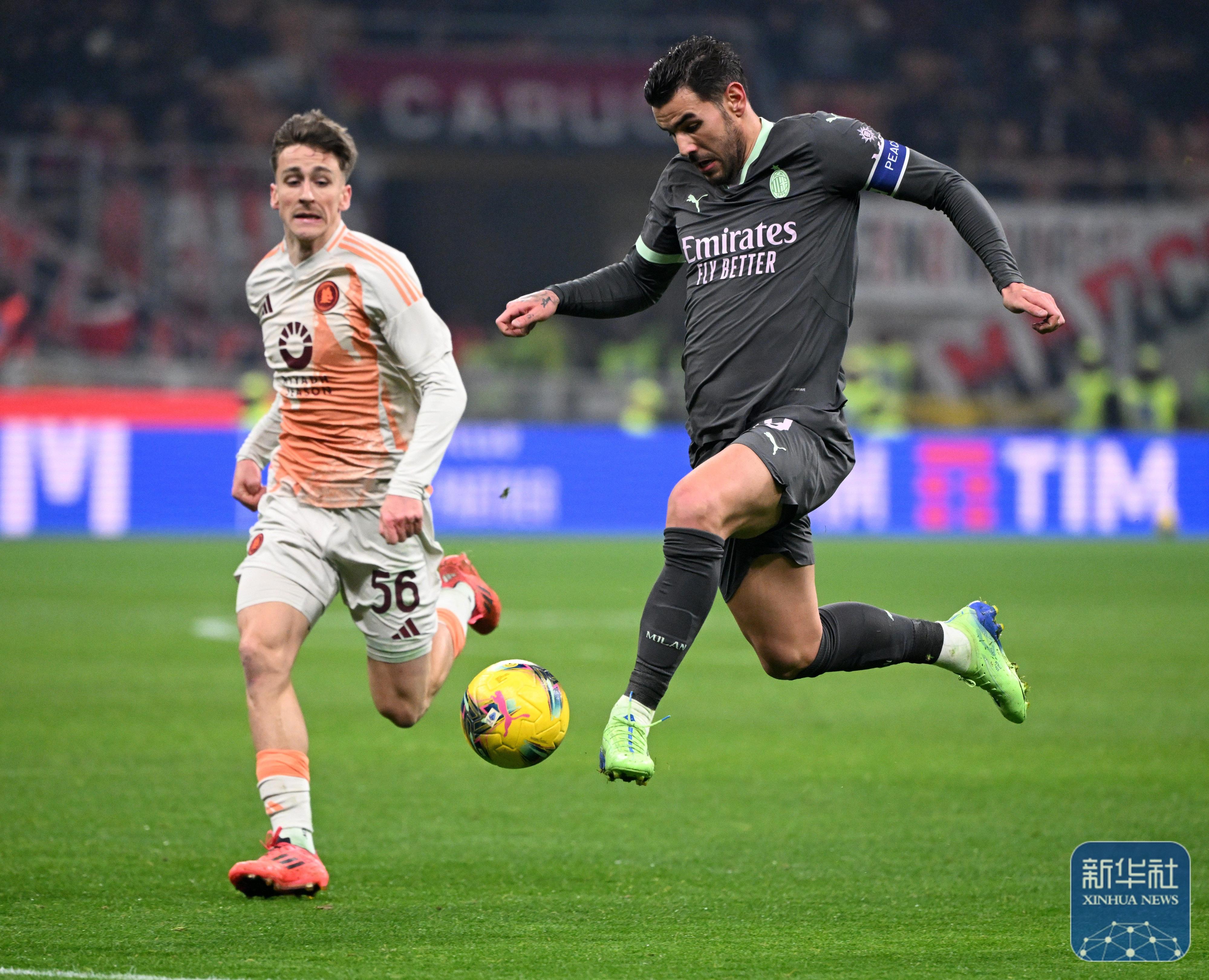 AC米兰迎战那不勒斯，伊西格托可能上场(2024意甲ac米兰对阵那不勒斯最新消息)