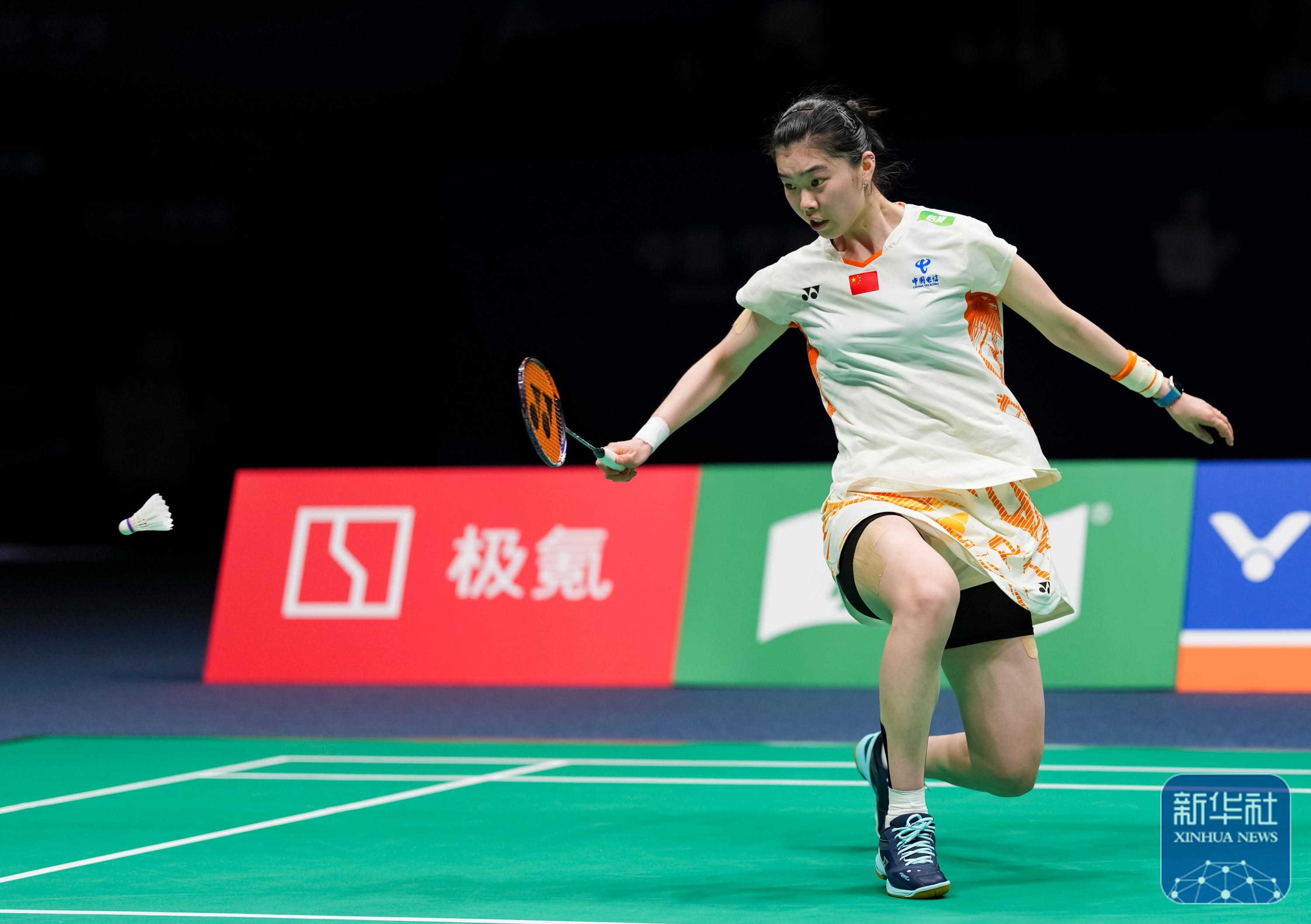 关于羽毛球选手高挑球，运动健康的信息