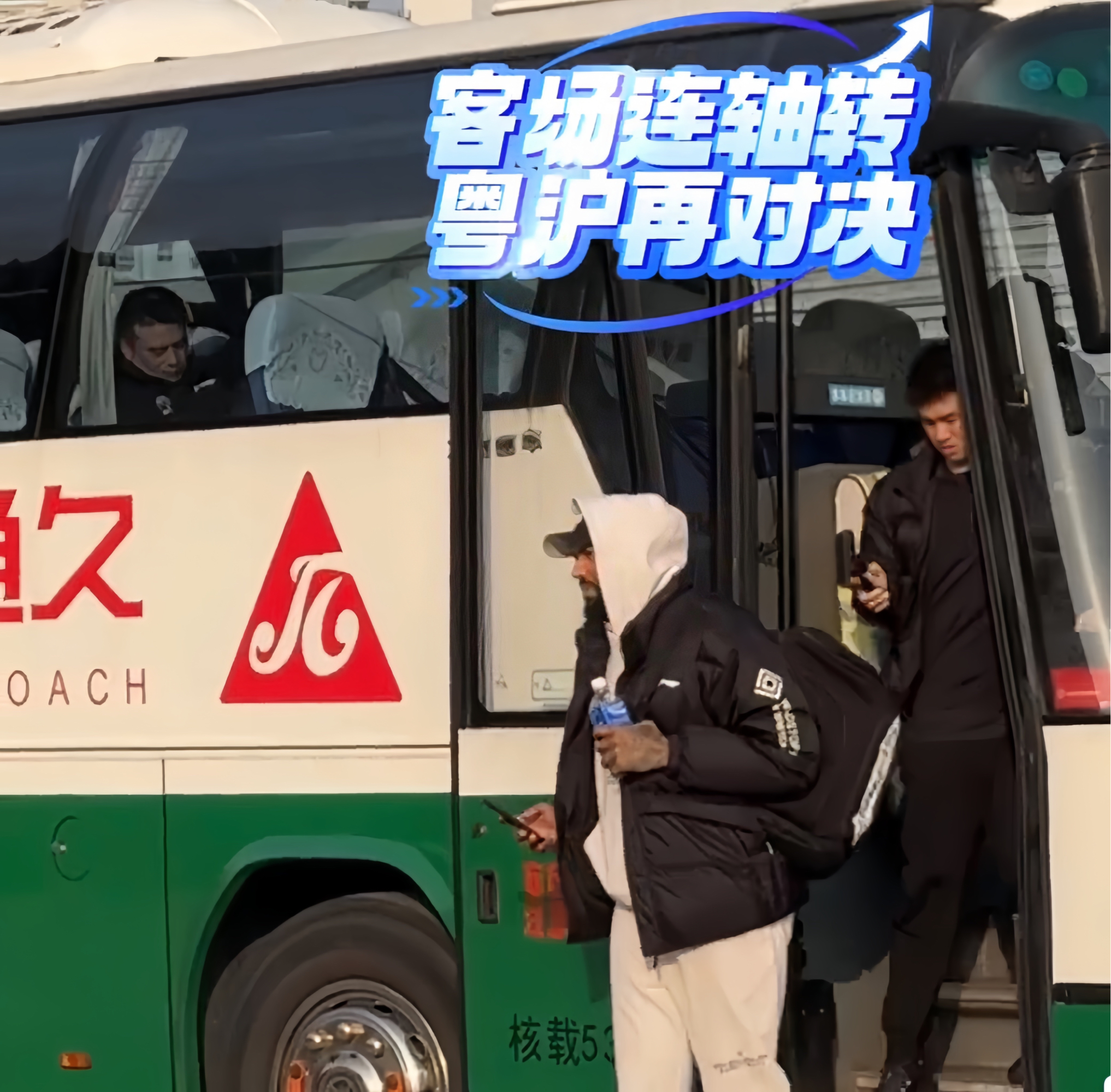 上海男篮全球一致，迎接强敌广东男篮的简单介绍