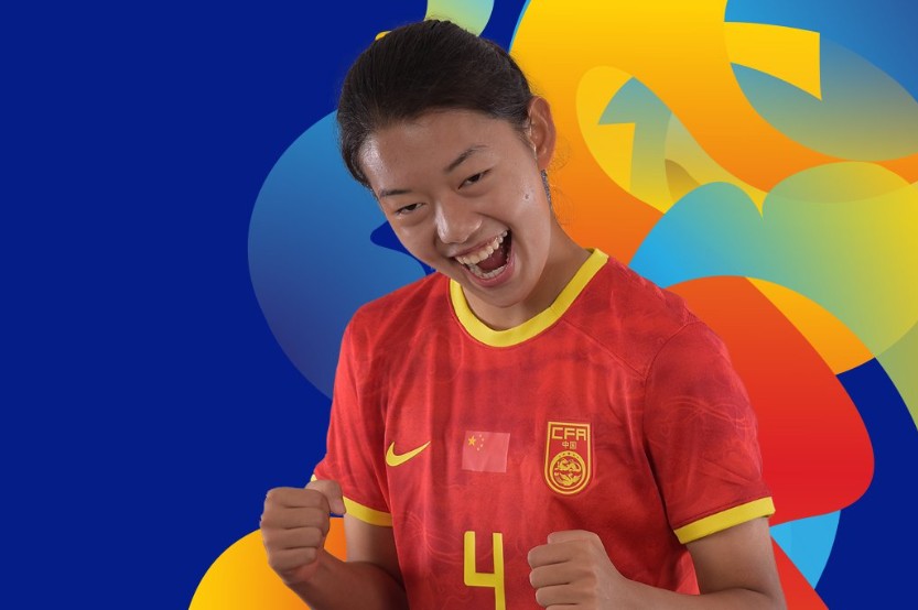 中国女足团结一心，勇往直前夺魁