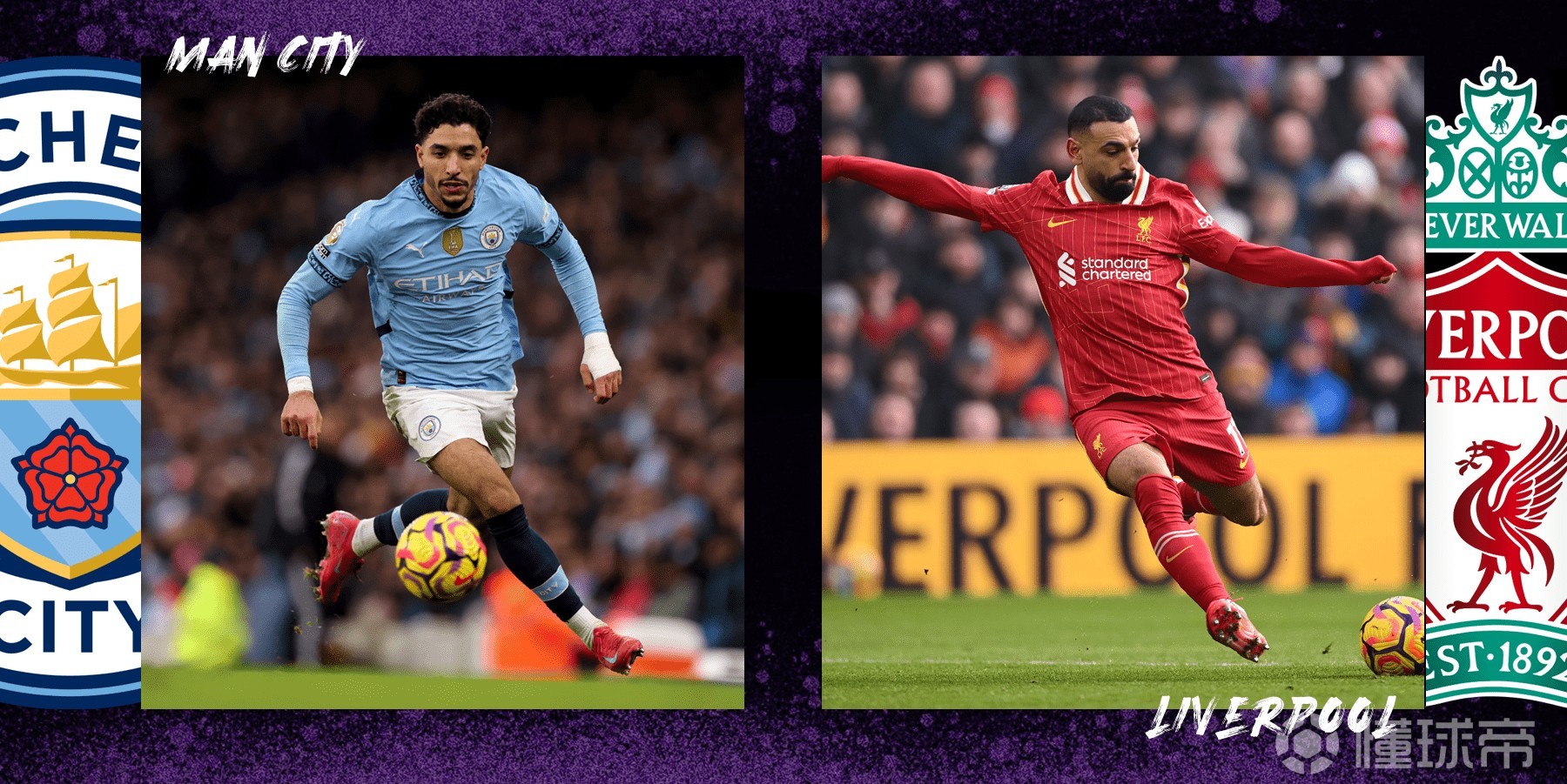 利物浦遭遇阵容调整，出击客场寻求胜利