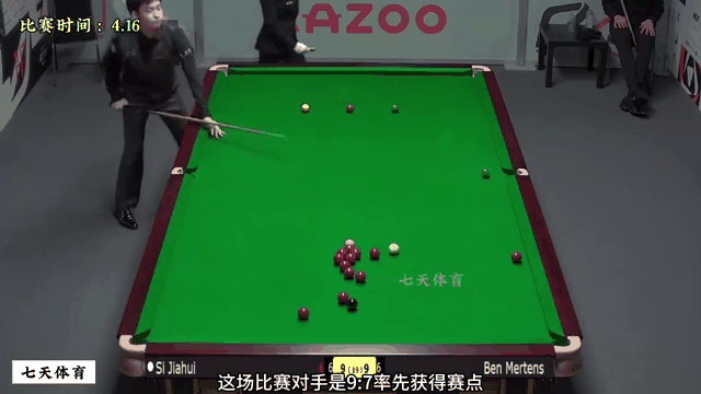 里昂客场逆袭，击败对手取得连胜