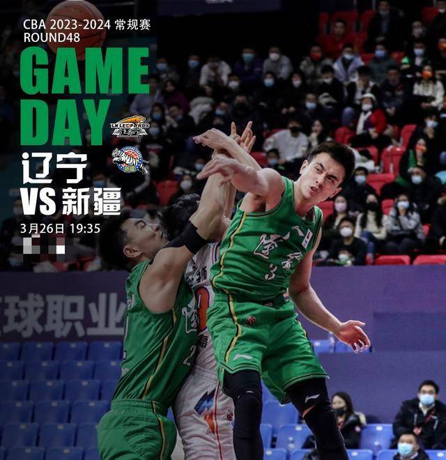 关于新疆队再次战胜对手，保持不败纪录的信息