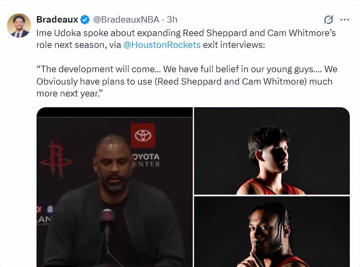 火箭主教练全力鼓励球员，希望翻盘反弹的简单介绍