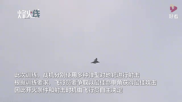 关于罗瑟勒姆球队签下外援，增强攻击火力的信息