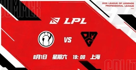 拉科鲁尼亚客场取胜，延续连胜势头