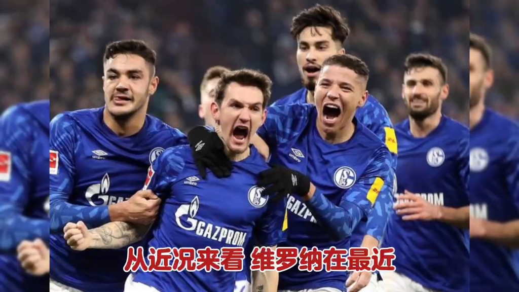 热那亚未能抵挡维罗纳攻势，遭遇失利的简单介绍