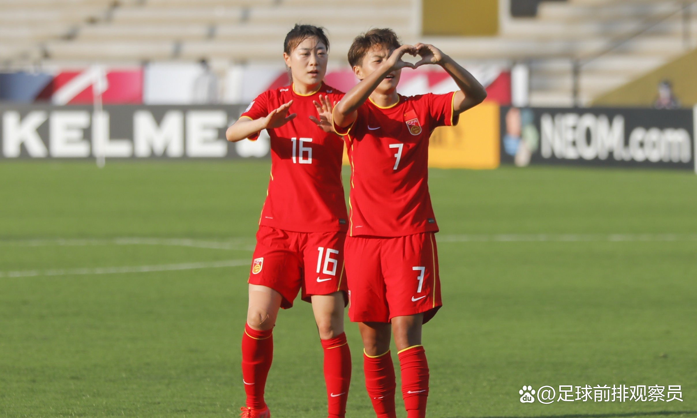 东京奥运会备战:中国女足启动冲刺阶段的简单介绍