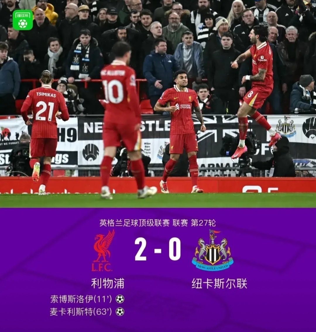 卡利亚里球员心态稳定，备战关键战役