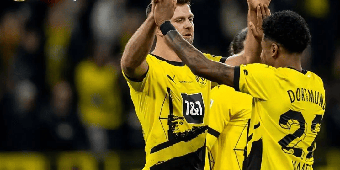 多特蒙德球员表现出色，令人瞩目