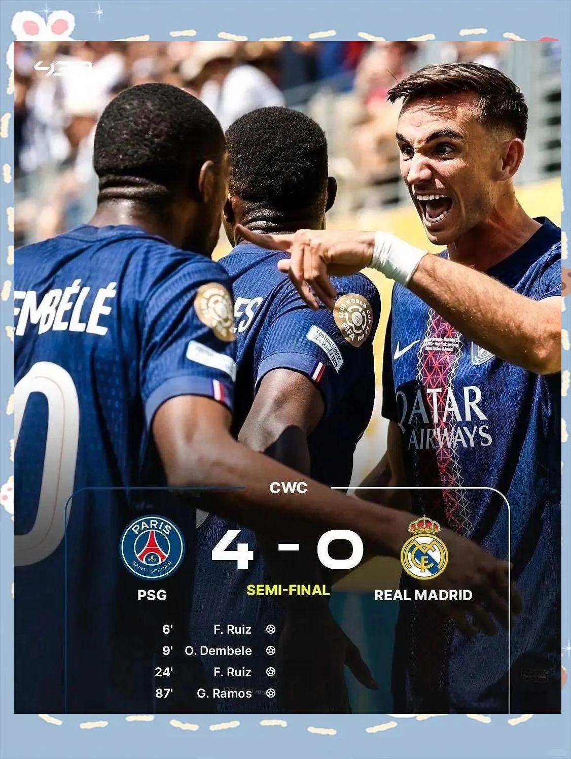 巴黎圣日耳曼横扫里昂领跑法甲积分榜的简单介绍