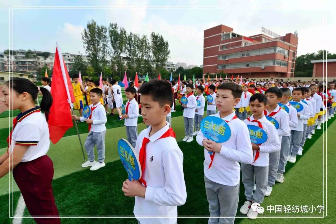 危地马拉代表团意气风发，追逐梦想的简单介绍