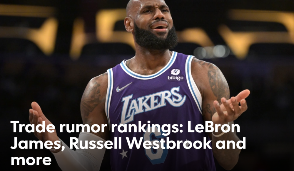 奇才交易流言不断，管理层回应传闻的简单介绍