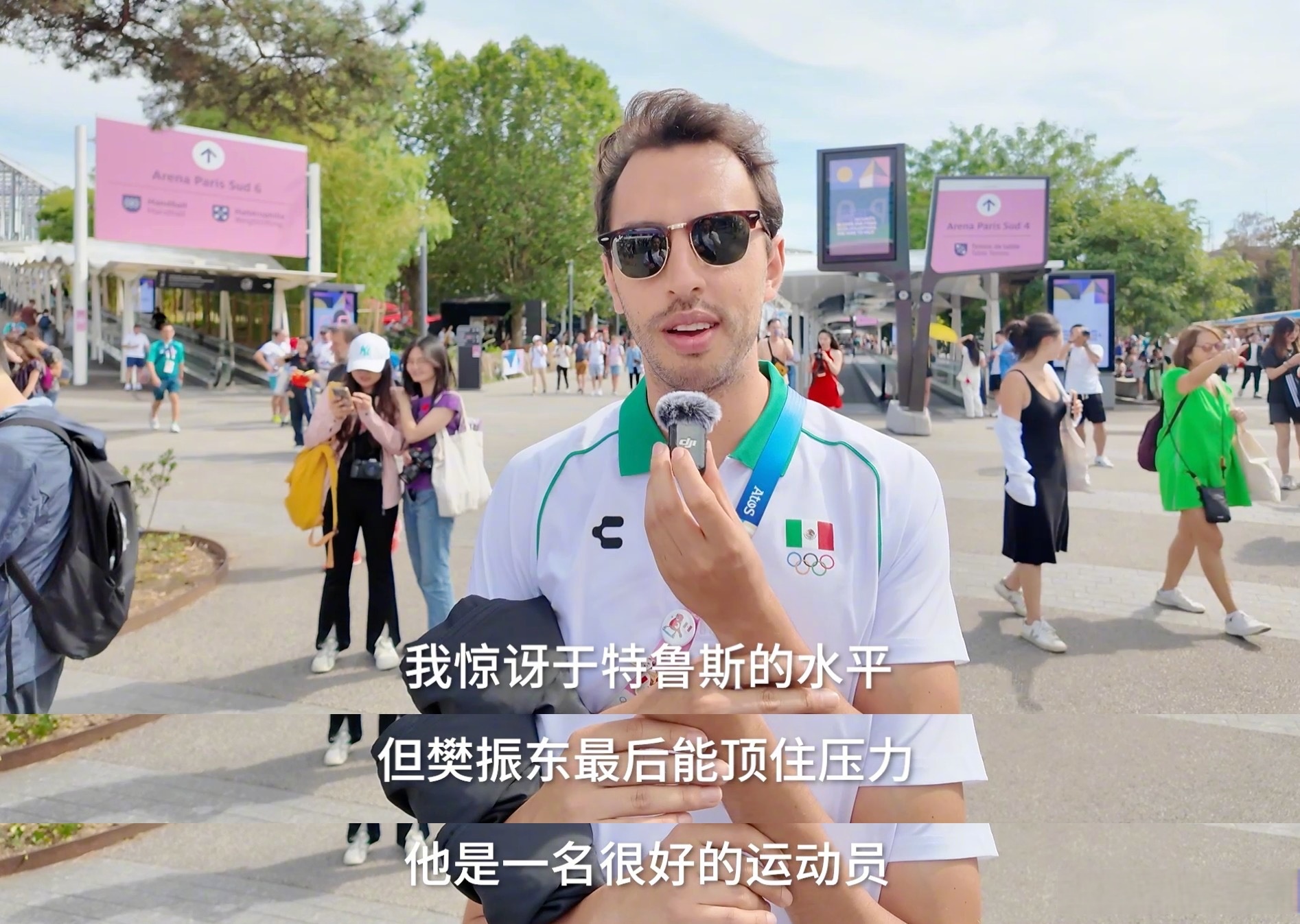 美国选手在乒乓球比赛中取得胜利