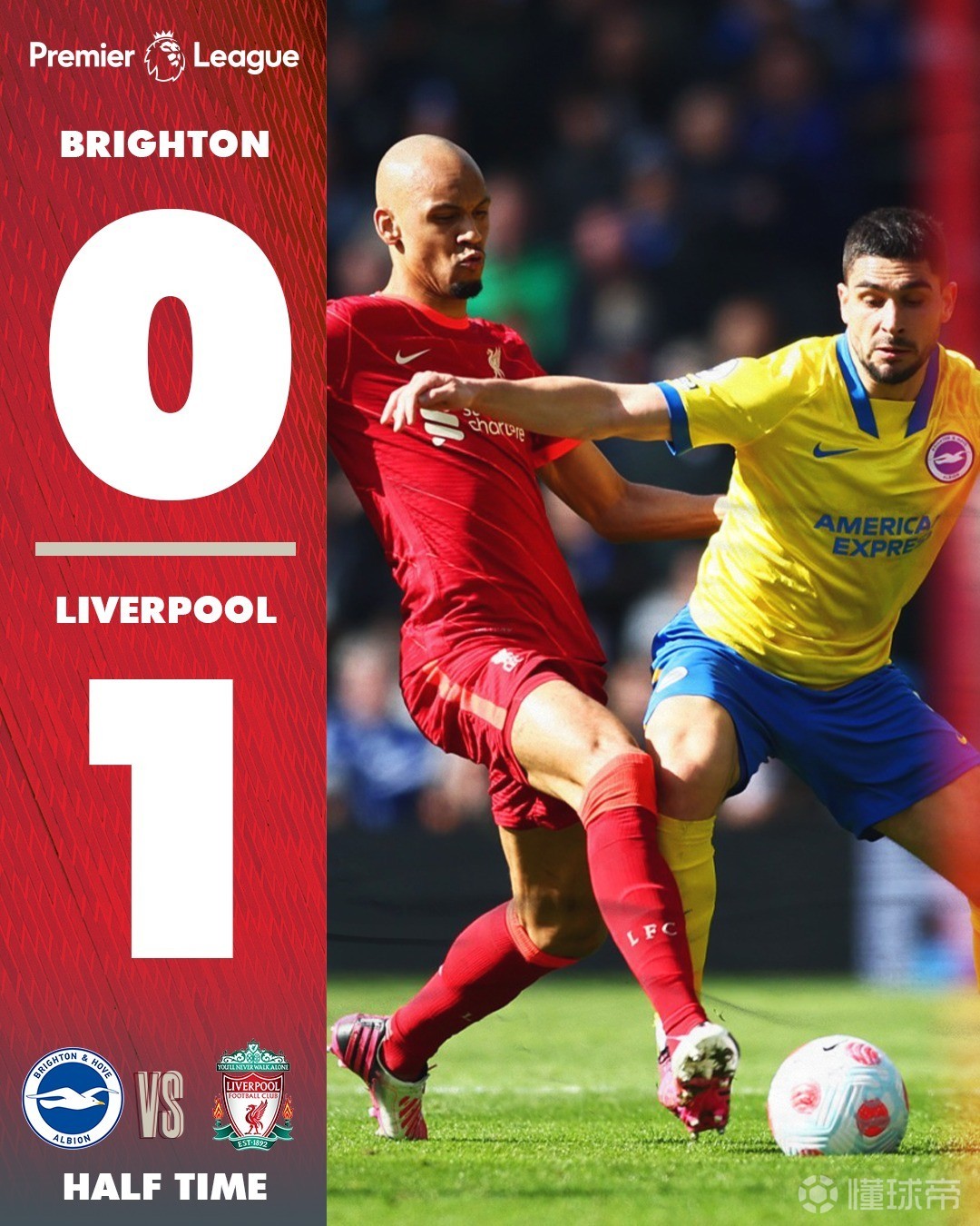 黄队防守稳固，取得重要胜利