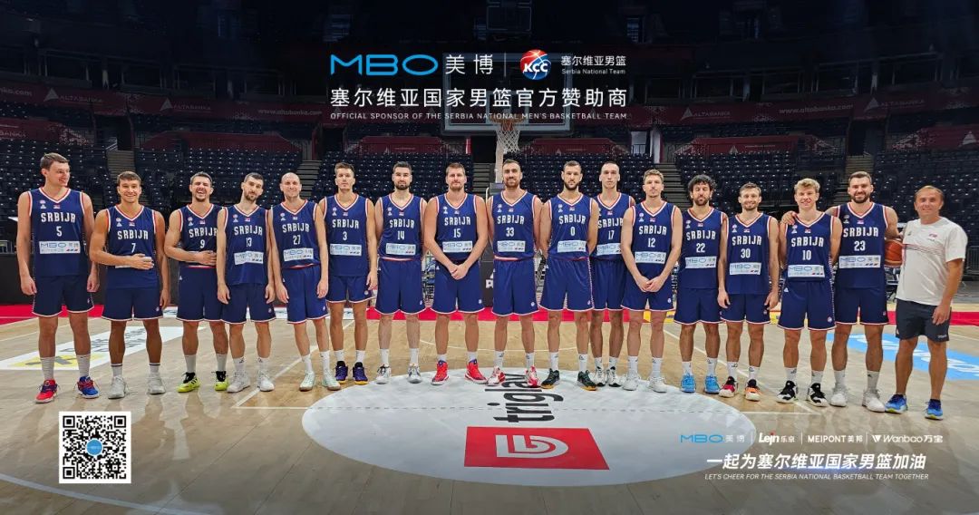 塞尔维亚男篮战胜美国队，晋级世界杯四强