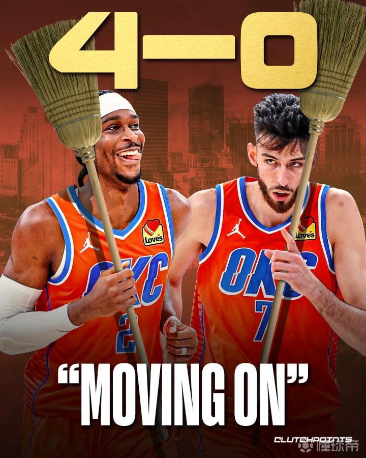 重量级对决:冠军之路艰辛